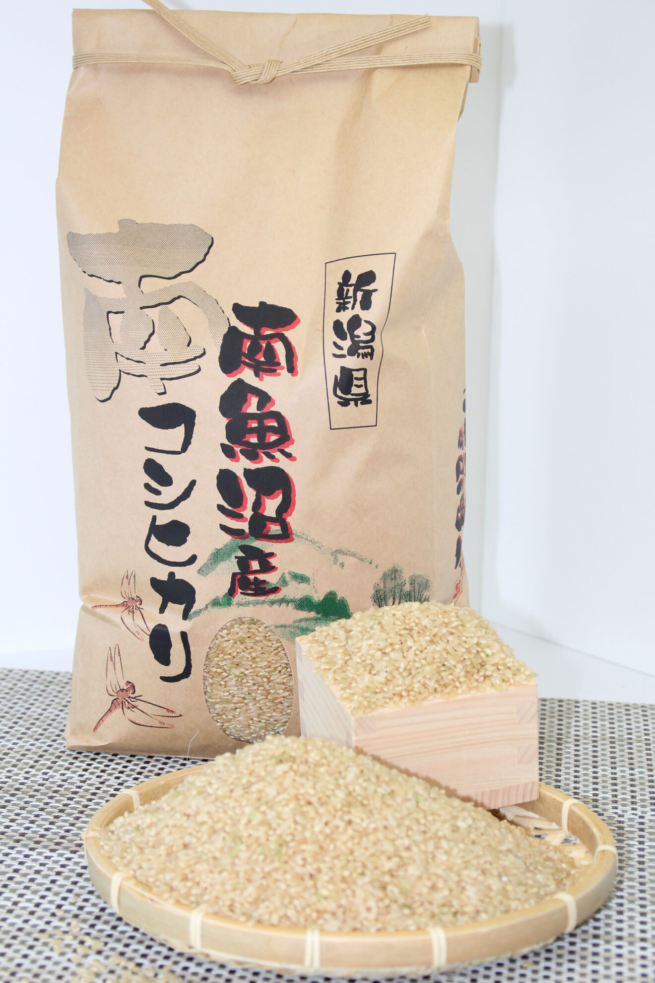 令和7年度 南魚沼塩沢産コシヒカリ 30kg 玄米