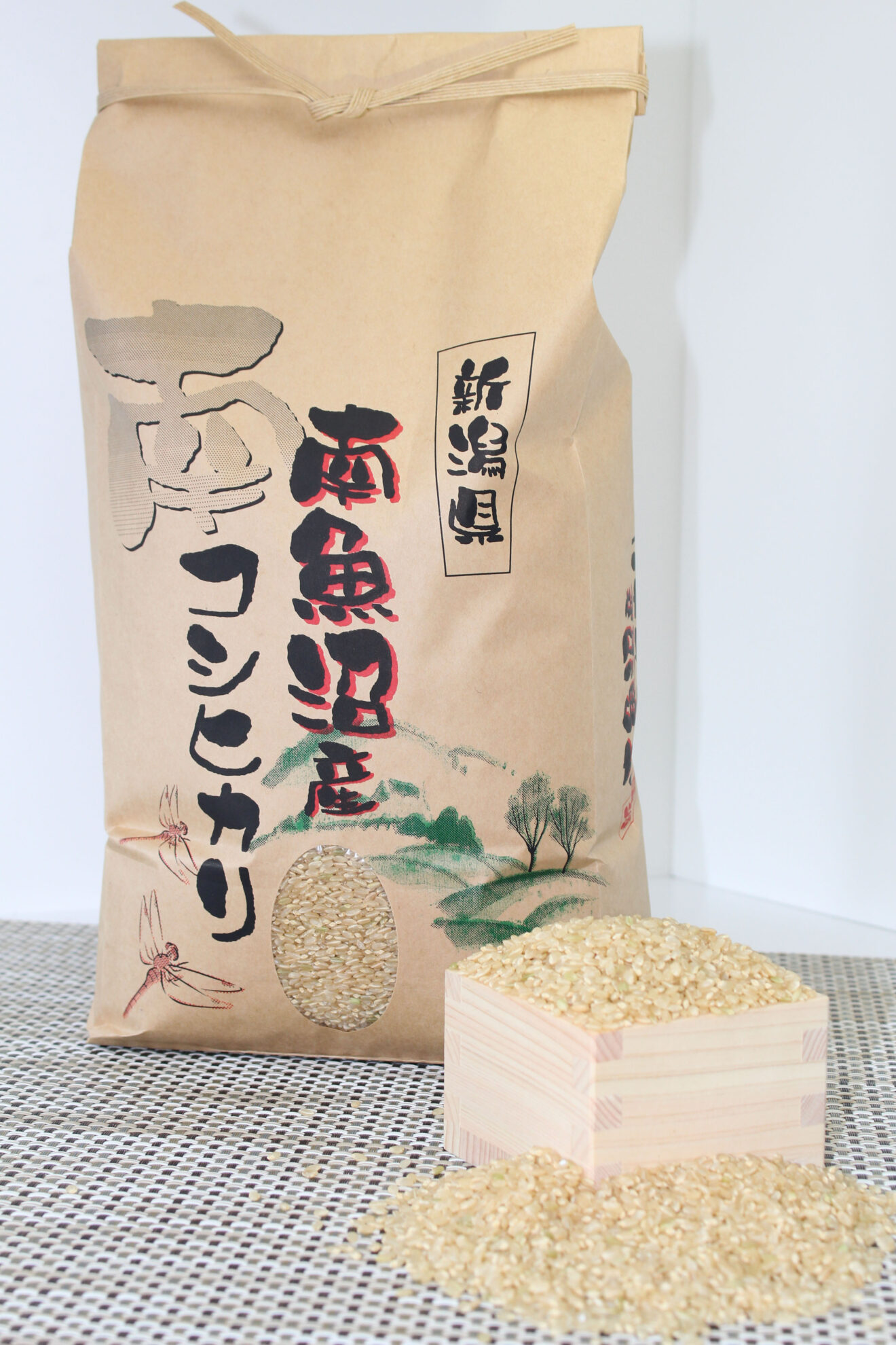 令和7年度 南魚沼塩沢産コシヒカリ 5kg 玄米