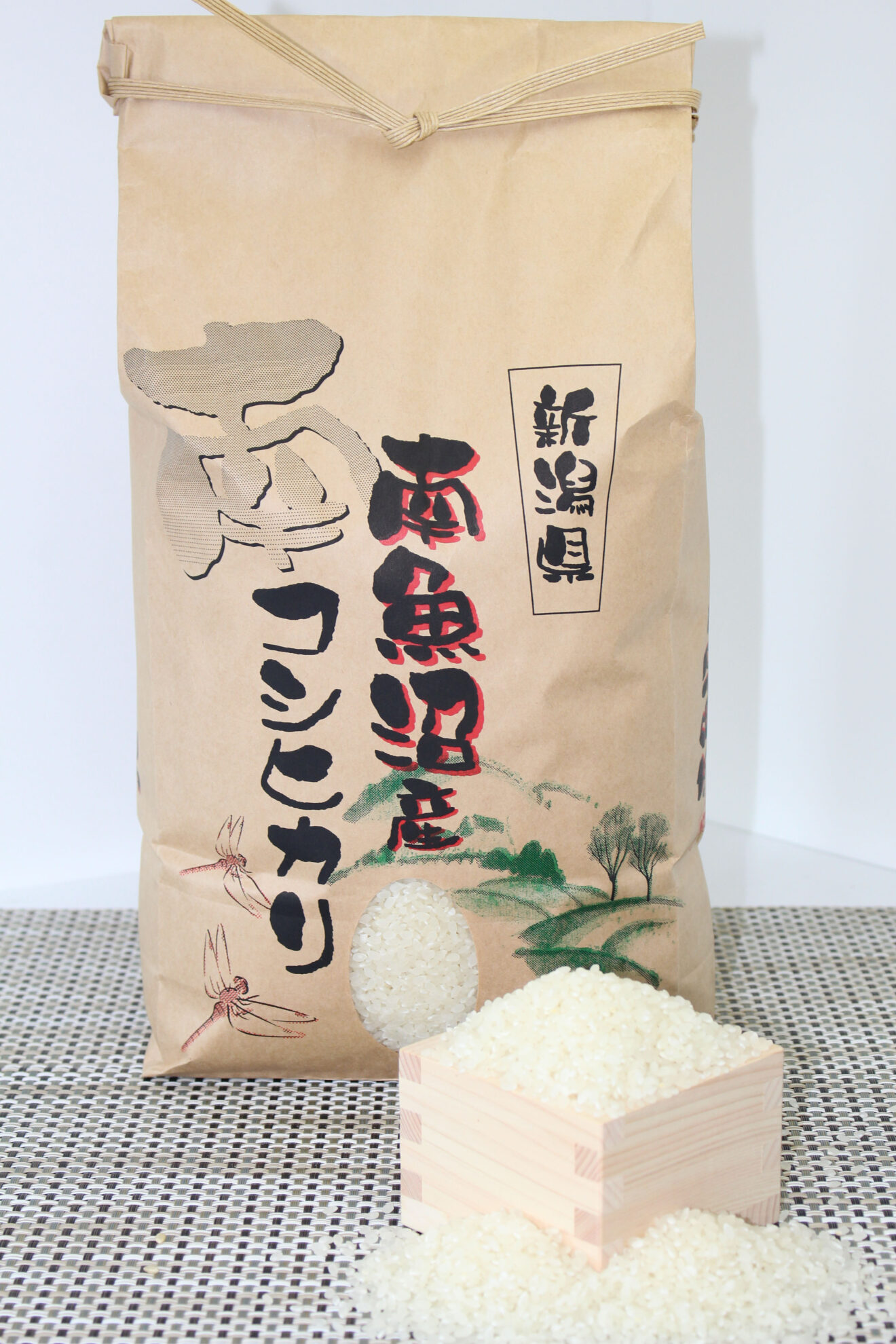 令和7年度 南魚沼塩沢産コシヒカリ 5kg 精米