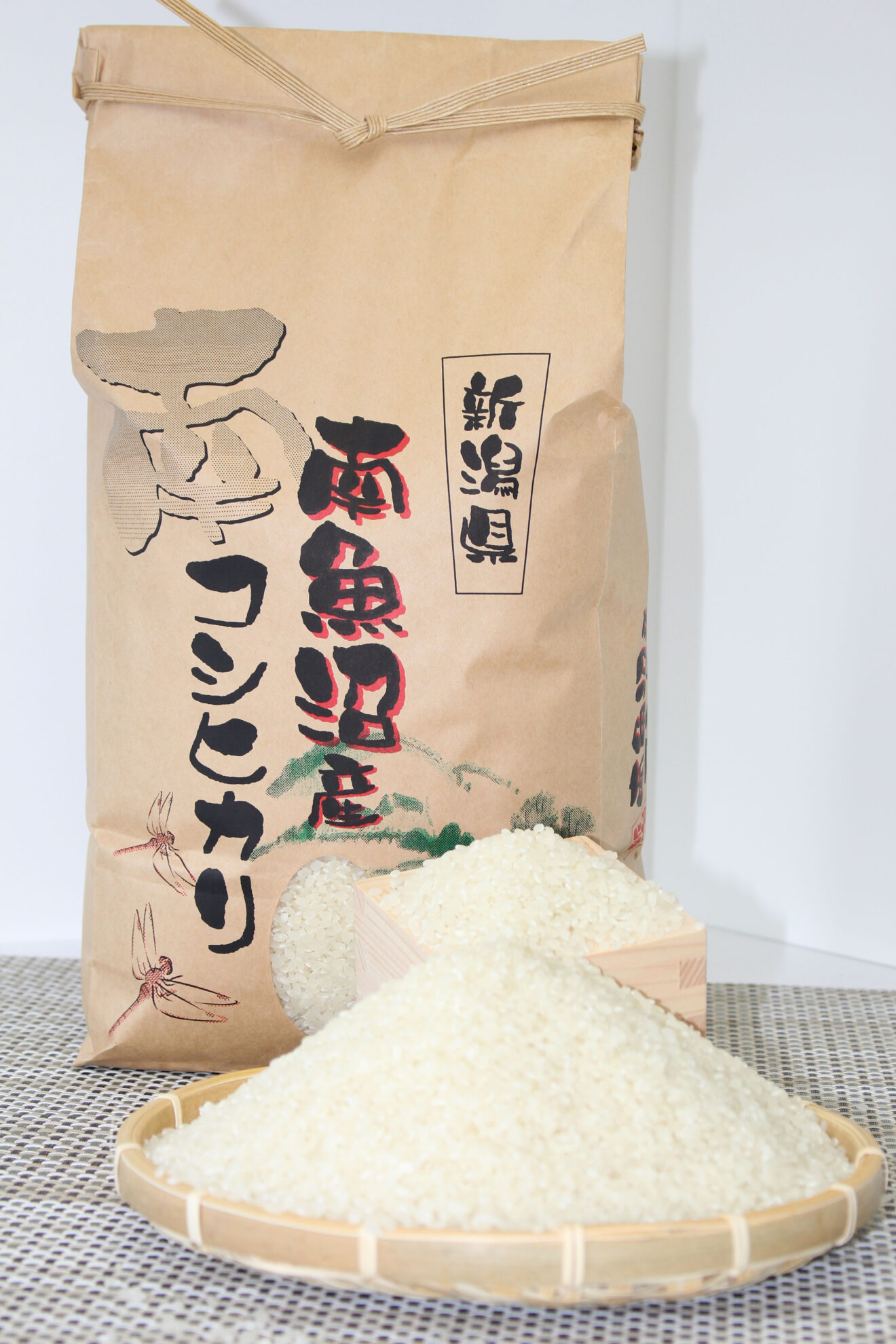 令和7年度 南魚沼塩沢産コシヒカリ 約27Kg 精米